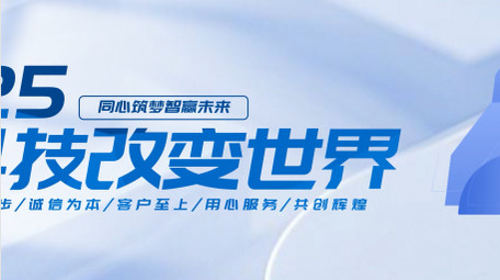 科技数字片头ae视频模板