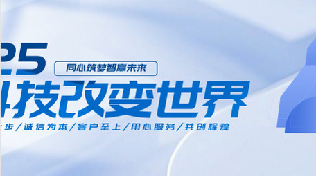 科技数字片头ae视频模板