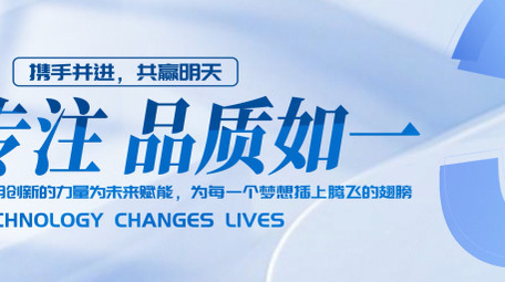 科技数字片头ae视频模板