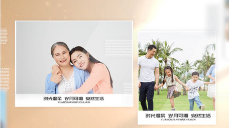 简洁时尚温馨图文ae视频模板