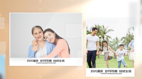 简洁时尚温馨图文ae视频模板