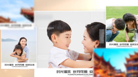 简洁时尚温馨图文ae视频模板