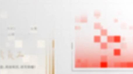 简洁大气文件展示AE模板