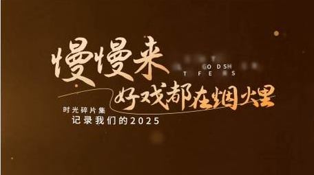 唯美粒子光晕标题展示AE模板