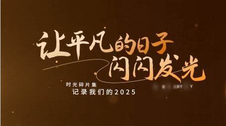 唯美粒子光晕标题展示AE模板