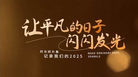 唯美粒子光晕标题展示AE模板