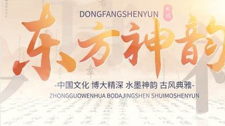 国风水墨穿梭文字展示AE模板