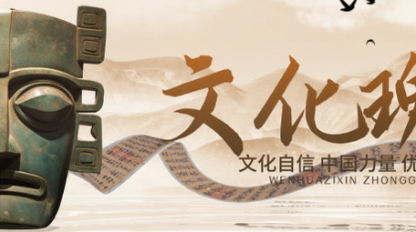 水墨卷轴创意标题片头AE模板