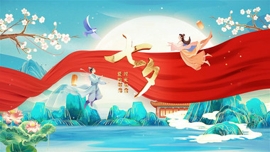 七夕节国风动画片头片花AE模版