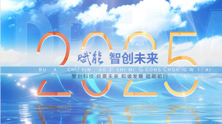 玻璃水面质感标题片头AE模板