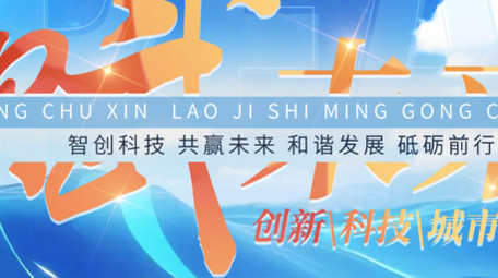 玻璃水面质感标题片头AE模板