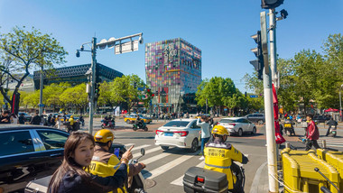 北京三里屯城市商圈车流延时