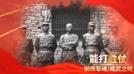 建军节晕染图文展示AE模板