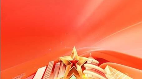 建军节标题片头视频边框AE模板