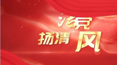 简洁大气党政红绸标题展示AE模板