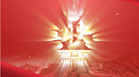 建党节简洁光影标题片头AE模板