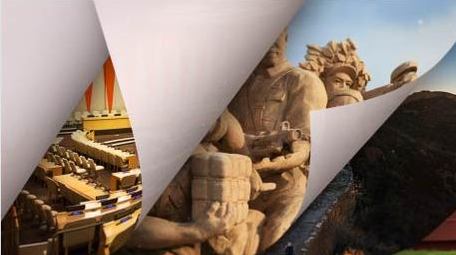 翻页效果党政片头AE模板