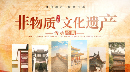 非遗历史水墨光影图文片头AE模版