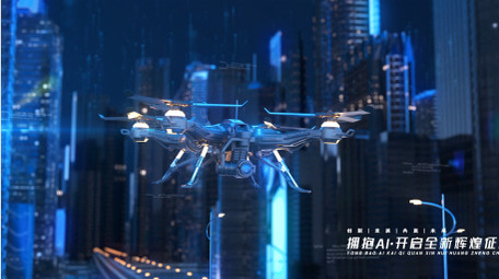 科技震撼大气企业宣传开场片头AE模板