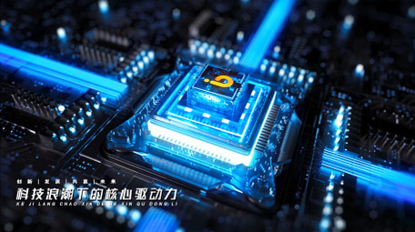 科技震撼大气企业宣传开场片头AE模板