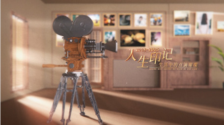 人物故事纪录片节目访谈记录片头AE模板
