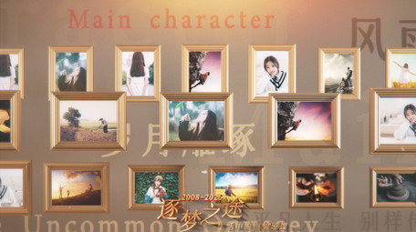 人物故事纪录片节目访谈记录片头AE模板