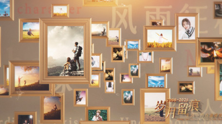 人物故事纪录片节目访谈记录片头AE模板