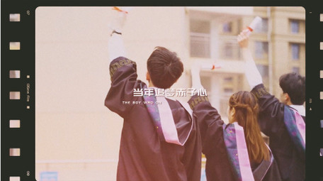 励志混剪创意图文企业宣传AE模板