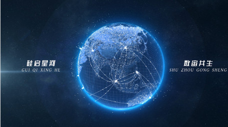 大气科技科幻风概念片企业宣传AE模板