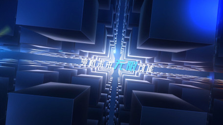 大气科技科幻风概念片企业宣传AE模板