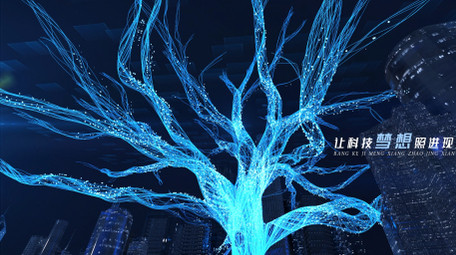 大气科技科幻风概念片企业宣传AE模板