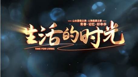 唯美粒子光晕文字标题展示AE模板