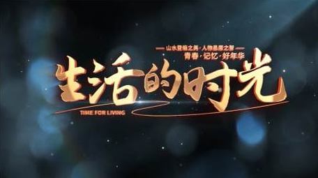 唯美粒子光晕文字标题展示AE模板