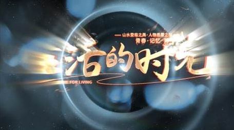 唯美粒子光晕文字标题展示AE模板