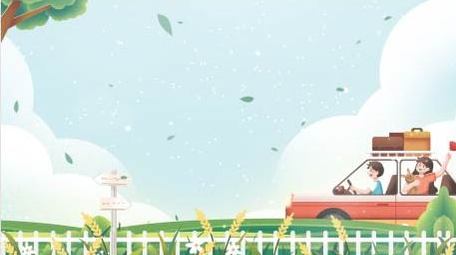 梦幻清新旅游出游背景视频