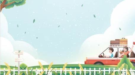 梦幻清新旅游出游背景视频