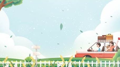 梦幻清新旅游出游背景视频