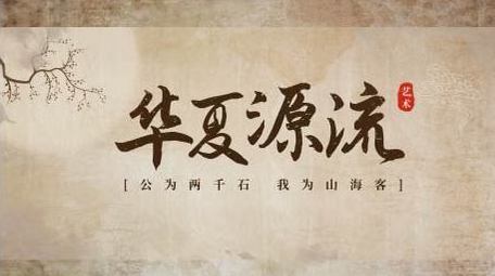 极简水墨晕染国风标题展示AE模板