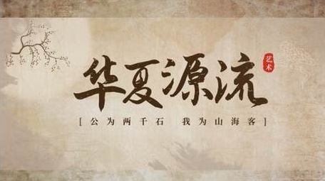 极简水墨晕染国风标题展示AE模板