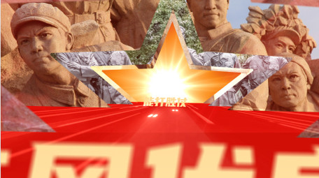 八一建军节标题大气片头AE模板