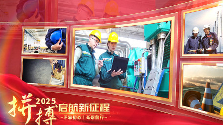 党政多图文曲面照片墙展示AE模版