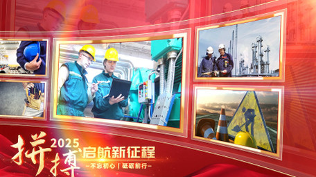 党政多图文曲面照片墙展示AE模版