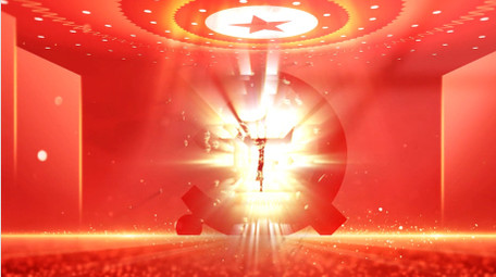 大气立体建党节标题片头AE视频模板