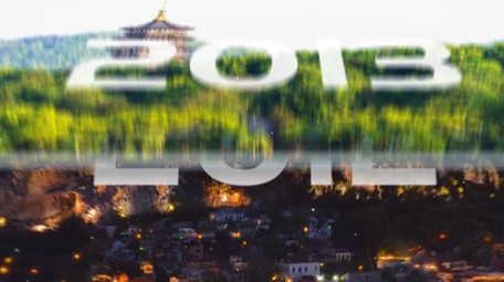 翻页效果分屏图文展示ae模板