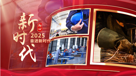 建军节图文汇聚标题片头AE模版