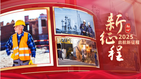 建军节图文汇聚标题片头AE模版