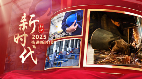 建军节图文汇聚标题片头AE模版