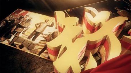 三维八一建军节图文片头AE模板