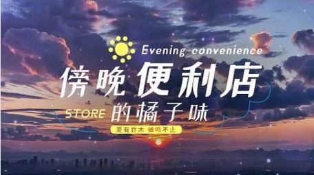 夏天蓝色小清新字幕AE模板