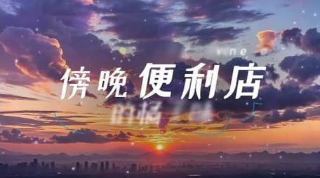 夏天蓝色小清新字幕AE模板